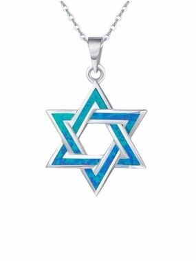 Silver and Blue Star Of David Pendant Necklace NWOT